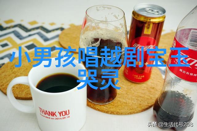 第三节 作业程序与方法