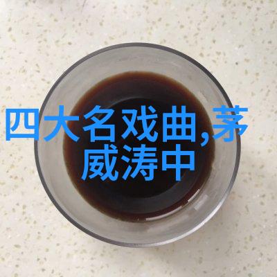 第14届嵊州8226中国民间越剧节活动安排