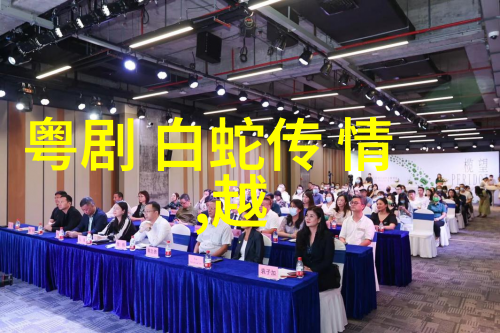 越剧汉文皇后全唱词 王清 樊婷婷 版本