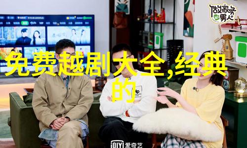 越剧尹派培养继承者们