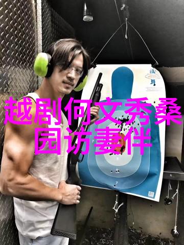2004年
