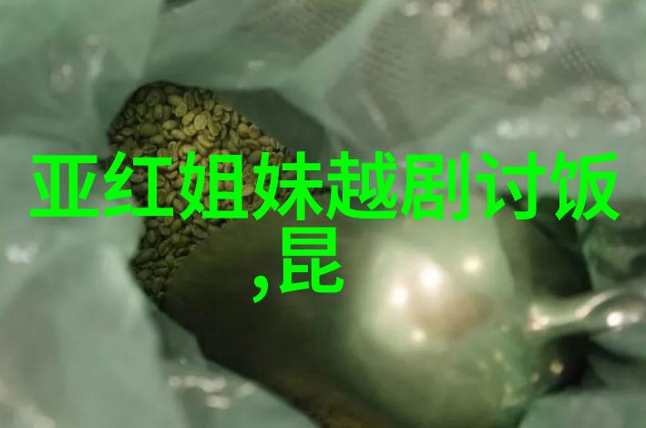 2002年
