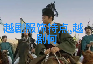 1960年