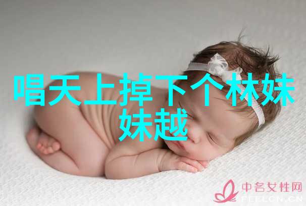 越剧智审泥神